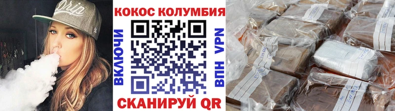 гидра сайт  Севастополь  Кокаин Fish Scale 