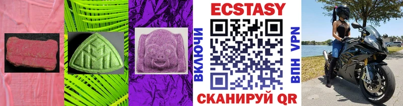 KRAKEN зеркало  Севастополь  Ecstasy TESLA  где купить наркоту 