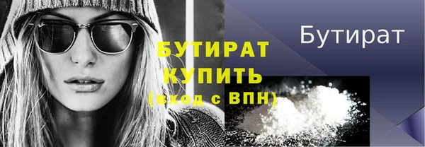 Альфа ПВП Богданович