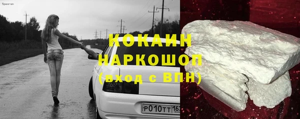 Альфа ПВП Богданович