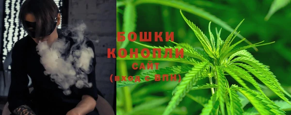 бутик Богородицк