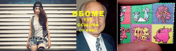 Альфа ПВП Богданович