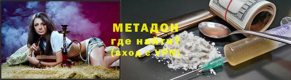 Альфа ПВП Богданович