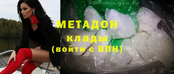Альфа ПВП Богданович