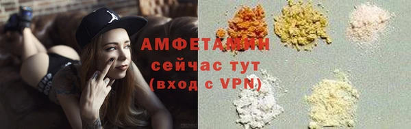 бутик Богородицк