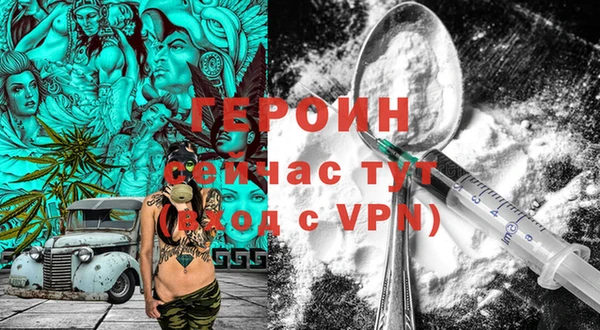 Альфа ПВП Богданович