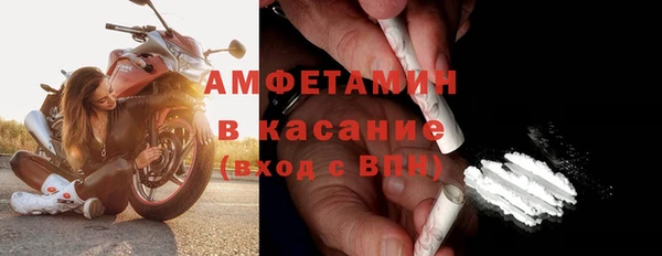 Альфа ПВП Богданович