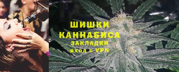 бутик Богородицк