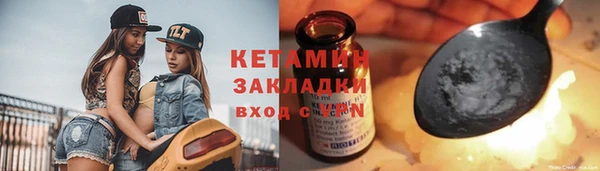 Альфа ПВП Богданович