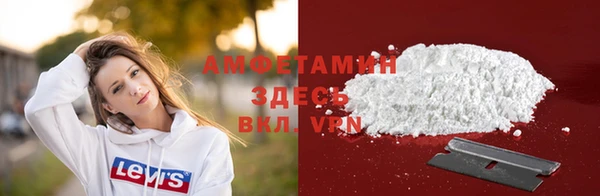 ГАЛЛЮЦИНОГЕННЫЕ ГРИБЫ Богородск