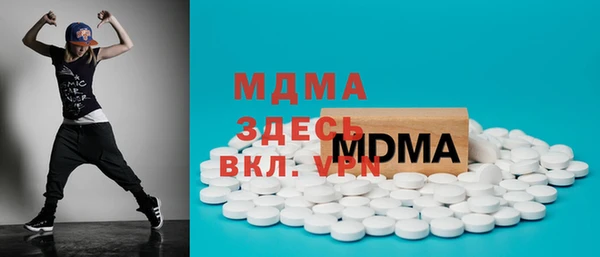 Альфа ПВП Богданович