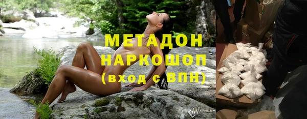 Альфа ПВП Богданович