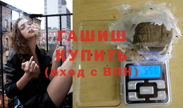 Альфа ПВП Богданович