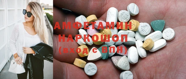 Альфа ПВП Богданович